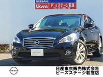 日産 フーガハイブリッド 3500cc 3.5 Aパッケージ メーカー純正HDDナビバック&サイドモニタ