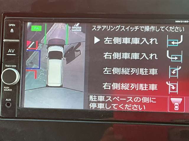 複数画像6