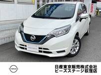 日産 ノート 1200cc 1.2 e-POWER X 純正メモリーナビ/アラウンドビューモニタ