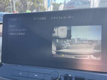 複数画像9