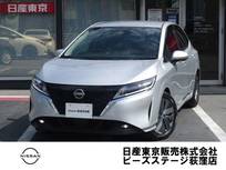 日産 ノート 1200cc 1.2 X 日産純正コネクトナビプロパイロット