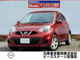 日産 マーチ 1200cc 1.2 S 純正メモリーナビ
