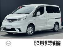 日産 NV200バネット 1600cc 1.6 プレミアムGX-3R 純正メモリーナビ　地デジ　バックモニター