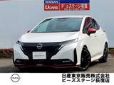 日産 ノートオーラ 1200cc 1.2 NISMO ニスモ専用装備エアロシートサスペンション