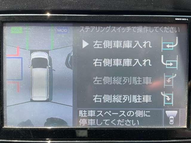 複数画像8