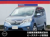 日産 セレナ 2000cc 2.0 ハイウェイスター S-HYBRID Vセレクション 純正メモリーナビ両側オートスライドドア