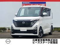 日産 ルークス 660cc 660 ハイウェイスターX プロパイロット エディション 純正大型画面ナビアラウンドビューモニター