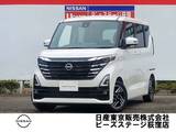 日産 ルークス 660cc 660 ハイウェイスターX プロパイロット エディション 純正大型画面ナビアラウンドビューモニター