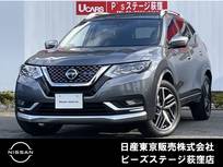 日産 エクストレイル 2000cc 2.0 AUTECH iパッケージ 2列車 4WD 純正大型画面ナビ黒本革シートプロパイ