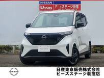 日産 サクラ X 純正大型画面ナビアラウンドビューモニター