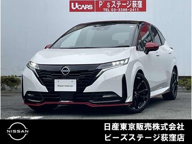 複数画像1