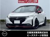 日産 ノートオーラ 1200cc 1.2 NISMO NCナビアラウンドビューMニスモ専用装備