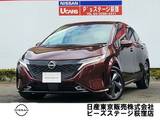 日産 ノートオーラ 1200cc 1.2 G 日産純正コネクトナビBOSEサウンド
