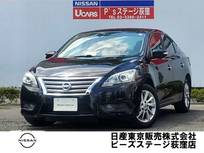 日産 シルフィ 1800cc 1.8 G 純正メモリーナビバックモニター