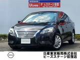 日産 シルフィ 1800cc 1.8 G 純正メモリーナビバックモニター