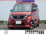 日産 ルークス 660cc 660 ハイウェイスターX プロパイロット エディション プロパイ　純正大型メモリーナビ　AVM