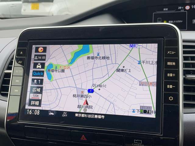 複数画像3