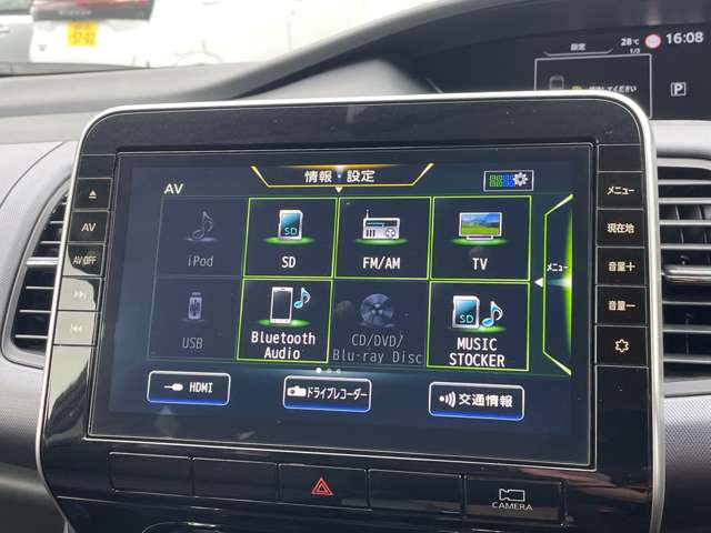 複数画像9
