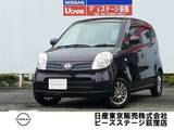 日産 モコ 660cc 660 E ショコラティエセレクション オートエアコン　インテリキー