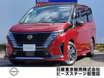日産 セレナ 1400cc 1.4 e-POWER ハイウェイスターV ダイナミックPKGメーカー純正コネクトナビ