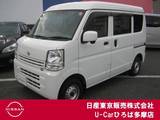 日産 NV100クリッパー 660cc 660 DX GLセーフティパッケージ ハイルーフ 4速オートマ　エマージェンシーブレーキ