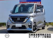 日産 ルークス 660cc 660 ハイウェイスターX 純正大型画面ナビアラウンドビューモニター