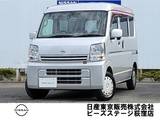 日産 NV100クリッパー 660cc 660 GX ハイルーフ 4WD 電動格納式ドアミラーハイルーフ4WD