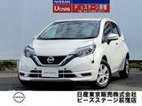 日産 ノート 1200cc 1.2 X DIG-S 純正メモリーナビエマージェンシーブレーキ