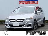ホンダ ストリーム 1800cc 1.8 X HDDナビパッケージ 純正インターHDDナビリヤカメラ