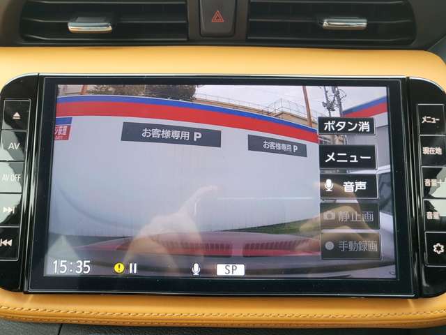 複数画像11