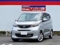 日産 デイズ 660cc 660 X 純正大型画面ナビアラウンドビューモニター