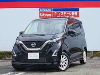 日産 デイズ 660cc 660 ハイウェイスターX 純正大型画面ナビアラウンドビューモニター