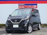 日産 デイズ 660cc 660 ハイウェイスターX 純正大型画面ナビアラウンドビューモニター