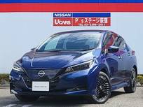 日産 リーフ X Vセレクション メーカー純正ナビプロパイロットAVM