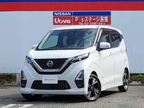 日産 デイズ 660cc 660 ハイウェイスターGターボ プロパイロット エディション 純正大型画面ナビアラウンドビューモニター
