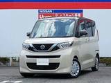日産 ルークス 660cc 660 X メモリーナビ　アラウンドビューモニター