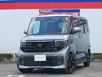 日産 ルークス 660cc 660 ハイウェイスターGターボ 日産純正コネクトインフォテイメントシステ
