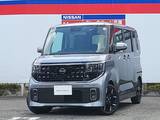 日産 ルークス 660cc 660 ハイウェイスターGターボ 日産純正コネクトインフォテイメントシステ