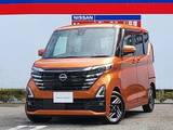 日産 ルークス 660cc 660 ハイウェイスターX プロパイロット エディション 純正大型画面ナビプロパイロット
