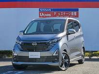 日産 デイズ 660cc 660 ハイウェイスターGターボ アーバンクロム プロパイロット エディション 純正大型画面ナビプロパイロット