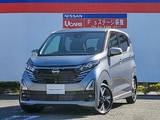 日産 デイズ 660cc 660 ハイウェイスターGターボ アーバンクロム プロパイロット エディション 純正大型画面ナビプロパイロット