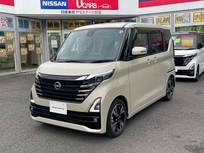 日産 ルークス 660cc 660 ハイウェイスターGターボ プロパイロット エディション 大型画面ナビプロパイロットAVM