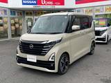 日産 ルークス 660cc 660 ハイウェイスターGターボ プロパイロット エディション 大型画面ナビプロパイロットAVM