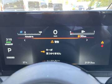 複数画像8
