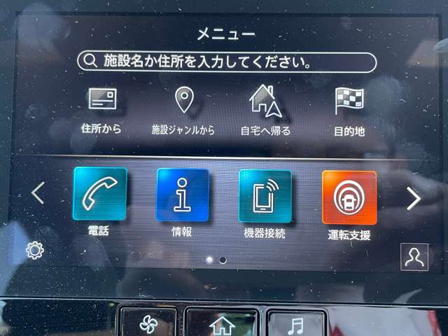複数画像7