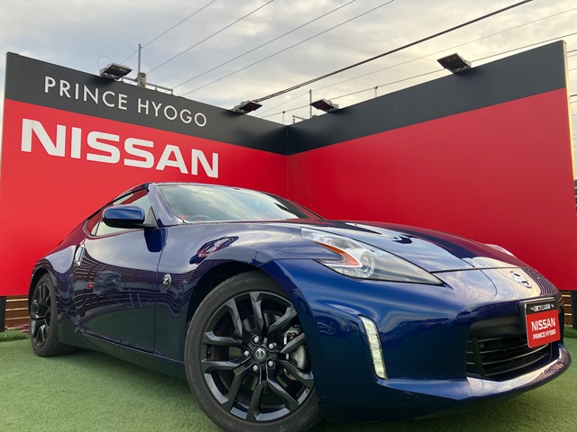 豪華袋帯正装用 Rユーズド 111-50 （フェアレディZ(全国)の中古車(2  