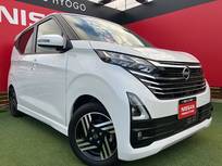 日産 デイズ 660cc 660 ハイウェイスターX プロパイロット エディション 純正メモリーナビ　プロパイ　エマブレ AVM