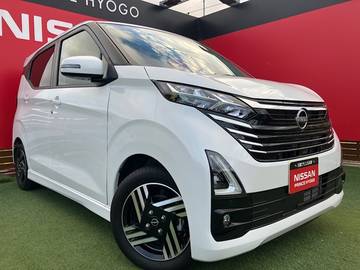 660 ハイウェイスターX プロパイロット エディション 純正メモリーナビ　プロパイ　エマブレ AVM