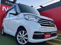 日産 デイズルークス 660cc 660 X Vセレクション 純正フルセグナビ　エマブレ　ソナー　AVM