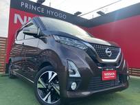 日産 デイズ 660cc 660 ハイウェイスターGターボ プロパイロット エディション 純正フルセグナビ　プロパイ　エマブレ AVM